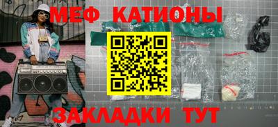 герыч Нарткала