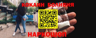 герыч Нарткала