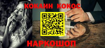 герыч Нальчик