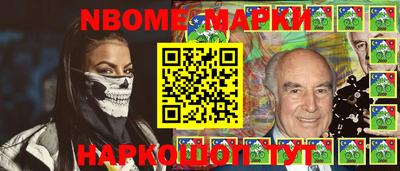 дистиллят марихуана Наро-Фоминск