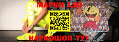 герыч Нарткала