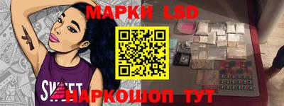 герыч Нарткала