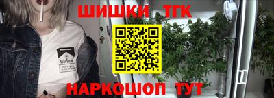 герыч Нальчик