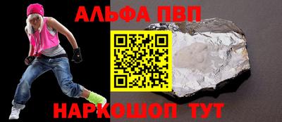 дистиллят марихуана Наро-Фоминск