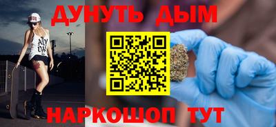 герыч Нальчик