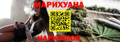 герыч Нальчик