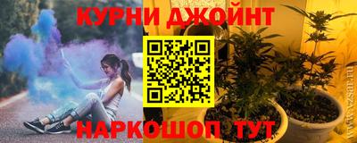 герыч Нальчик