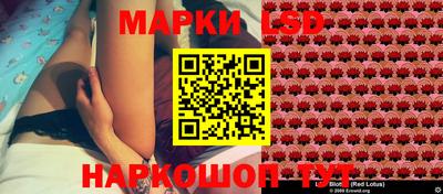 дистиллят марихуана Наро-Фоминск
