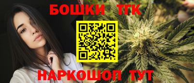 герыч Нарткала