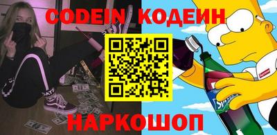 герыч Нарткала