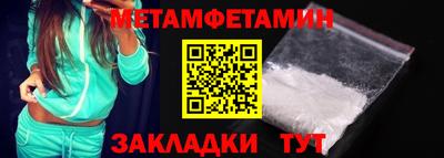 герыч Нальчик