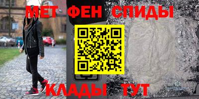 герыч Нальчик
