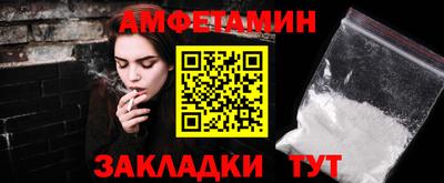 герыч Нарткала