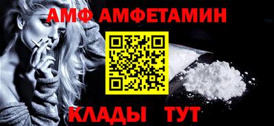 герыч Нальчик