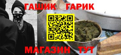 дистиллят марихуана Наро-Фоминск