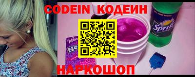 дистиллят марихуана Наро-Фоминск