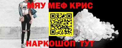 дистиллят марихуана Наро-Фоминск