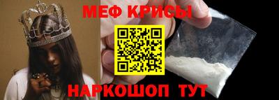 герыч Нальчик