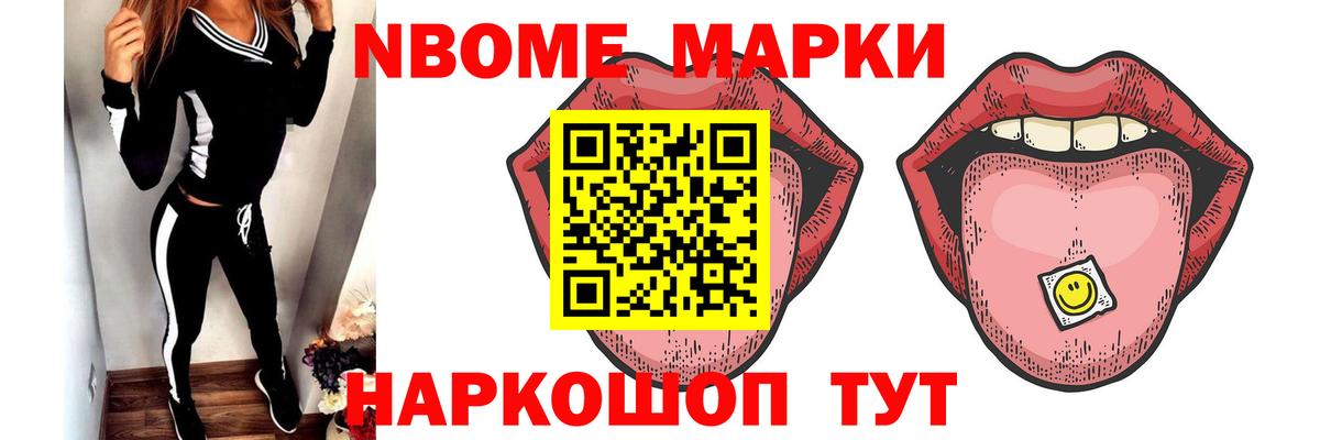 ЛСД экстази ecstasy  Вход с VPN  Урус-Мартан 